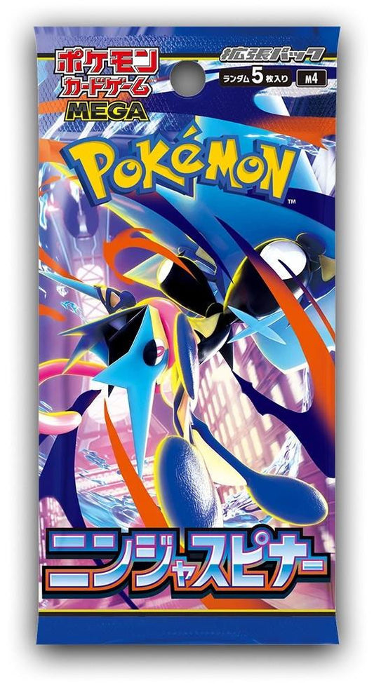 Pokemon Ninja Spinner Booster Box (Japanese)