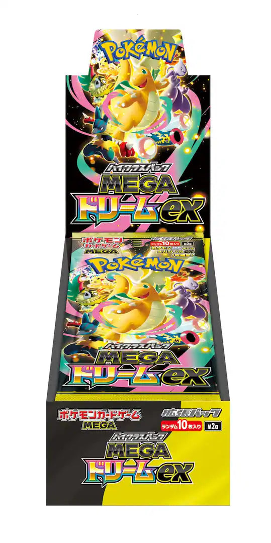 Pokemon Mega Dream EX Booster Box (Japanese)