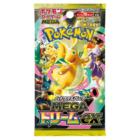 Pokemon Mega Dream EX Booster Box (Japanese)