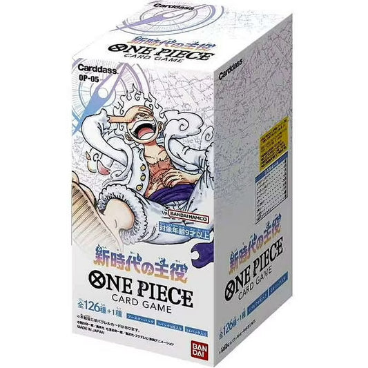 One Piece OP-5 Booster Box (Japanese)