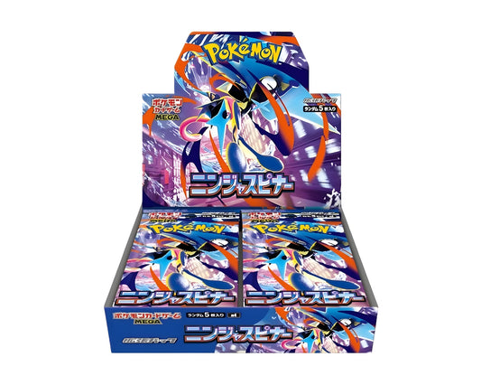 Pokemon Ninja Spinner Booster Box (Japanese)