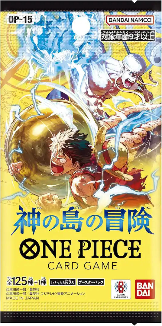 One Piece OP-15 Booster Box (Japanese)